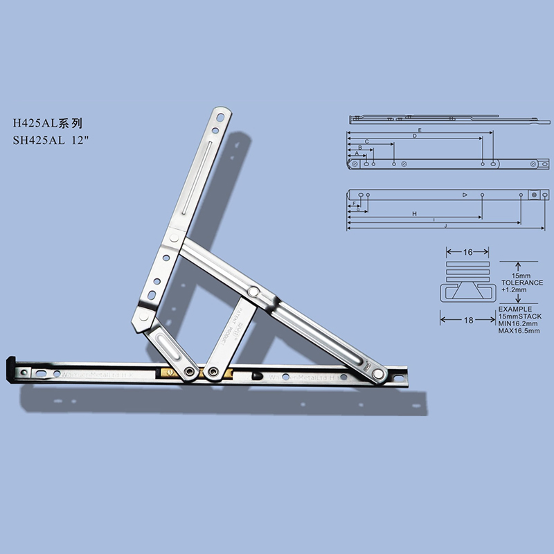 鉸鏈H425AL系列